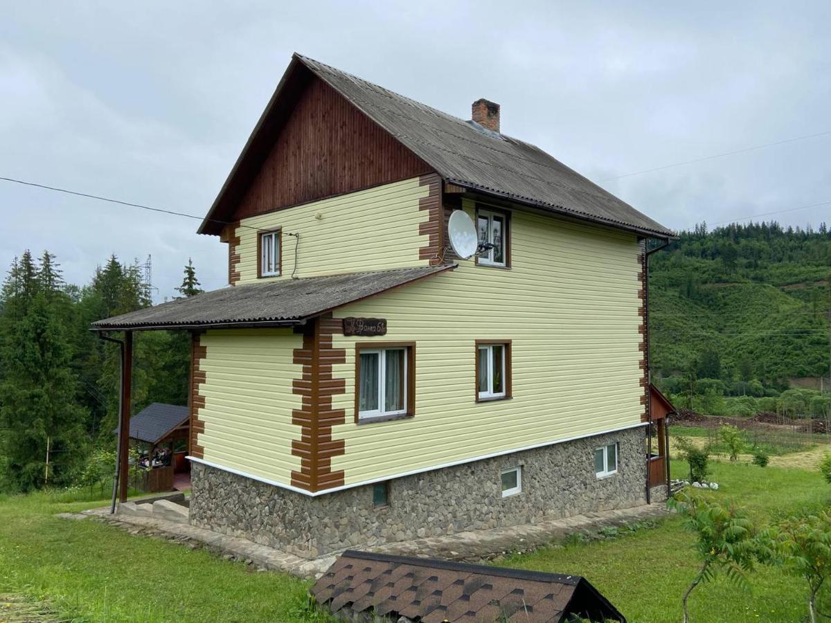 Родинна Оселя Slavske Buitenkant foto